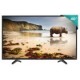 Pantalla Smart TV Hisense 40H4000FM - 40" - 1920 x 1080 - HDMI - USB - 2x 7W