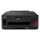 Impresora Canon PIXMA G5010 - 13ipm Negro - 6ipm Color - Tinta Continua - Wi-Fi - USB - Ethernet