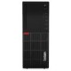 Computadora Lenovo ThinkCenter M720T - Torre - Intel Core i7-8700 - 16GB - 1TB - DVD - Windows 10 Pro