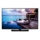 Pantalla Smart TV Samsung HG50NJ690UF - 50" - 3840 x 2160 - WI-Fi - Bluetooth - HDMI - USB 2.0 - 2x 10W
